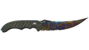 Case Hardened image