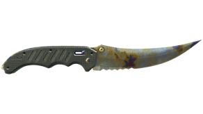 Case Hardened image