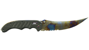 Case Hardened image