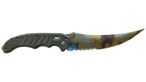 Case Hardened image