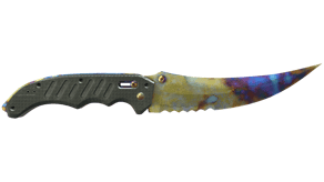 Case Hardened image