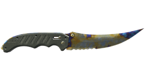 Case Hardened image