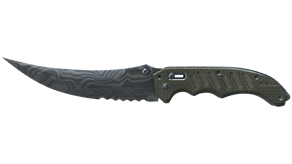Damascus Steel image