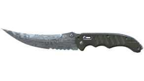 Damascus Steel image
