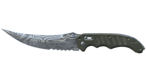 Damascus Steel image
