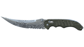 Damascus Steel image