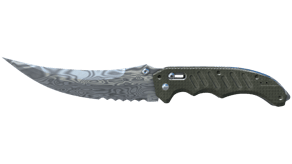 Damascus Steel image