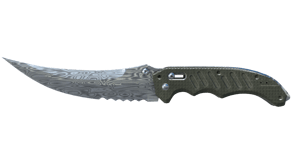Damascus Steel image