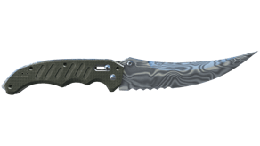 Damascus Steel image