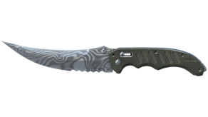 Damascus Steel image