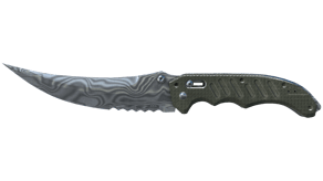 Damascus Steel image