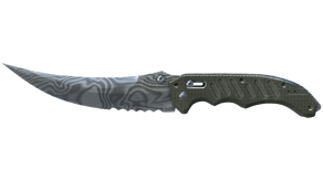 Damascus Steel image