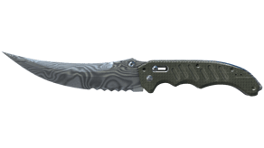 Damascus Steel image