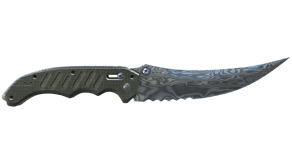 Damascus Steel image