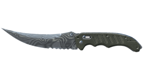 Damascus Steel image