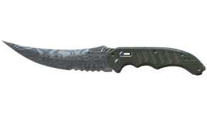 Damascus Steel image
