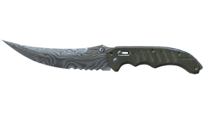 Damascus Steel image