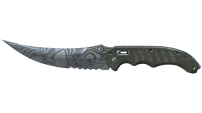 Damascus Steel image