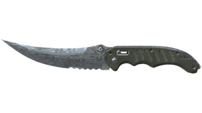 Damascus Steel image