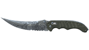 Damascus Steel image