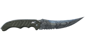 Damascus Steel image