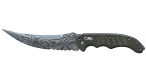 Damascus Steel image