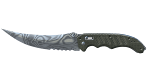 Damascus Steel image