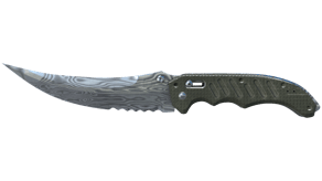 Damascus Steel image
