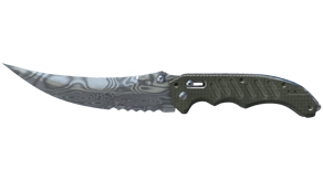 Damascus Steel image