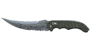 Damascus Steel image