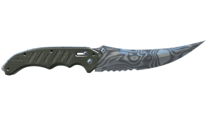Damascus Steel image