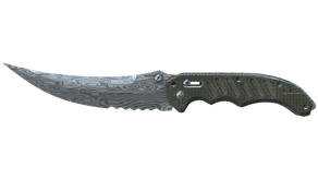 Damascus Steel image
