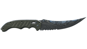 Damascus Steel image