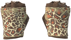Giraffe image