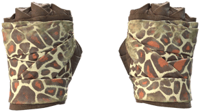 Giraffe image