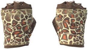 Giraffe image