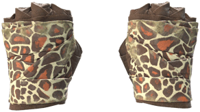 Giraffe image