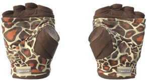 Giraffe image