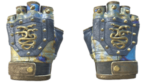 Case Hardened image