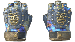Case Hardened image
