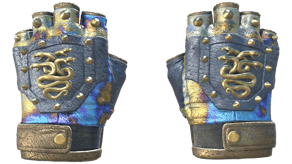 Case Hardened image