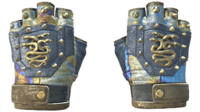 Case Hardened image