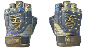 Case Hardened image