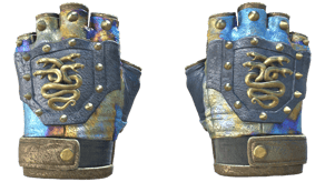 Case Hardened image