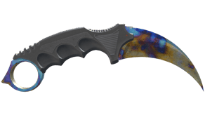 Case Hardened image