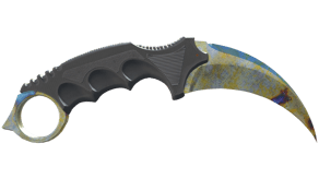 Case Hardened image
