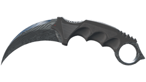 Damascus Steel image