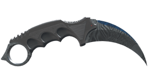 Damascus Steel image