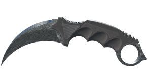 Damascus Steel image