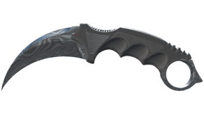 Damascus Steel image
